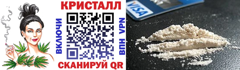 Купить где  Анжеро-Судженск  Amphetamine 98% 