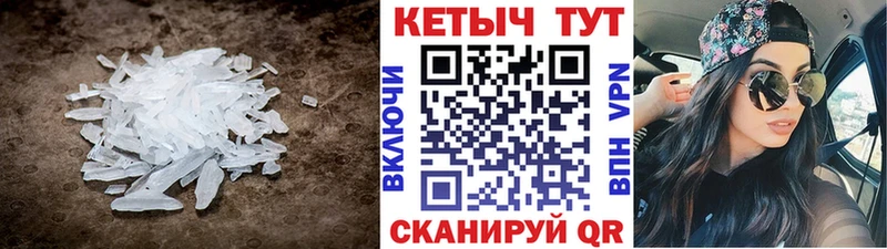 Кетамин ketamine  Купить  Анжеро-Судженск 