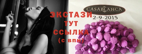 героин Липки