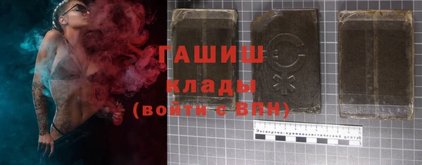 кокаин VHQ Лабытнанги