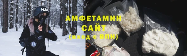 ALPHA PVP Лагань