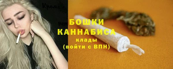 кокаин VHQ Лабытнанги