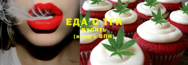 кокаин VHQ Лабытнанги