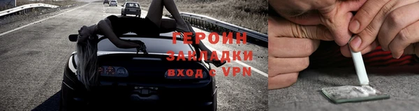 ALPHA PVP Лагань