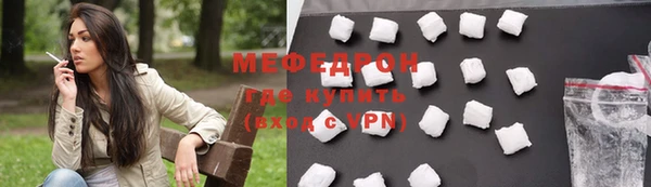 спайс Ладушкин
