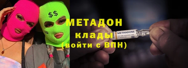 ALPHA PVP Лагань