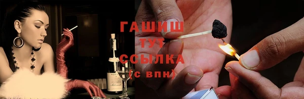 кокаин VHQ Лабытнанги