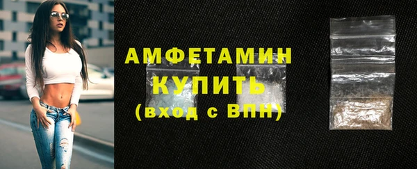 кокаин VHQ Лабытнанги