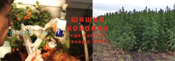 кокаин VHQ Лабытнанги