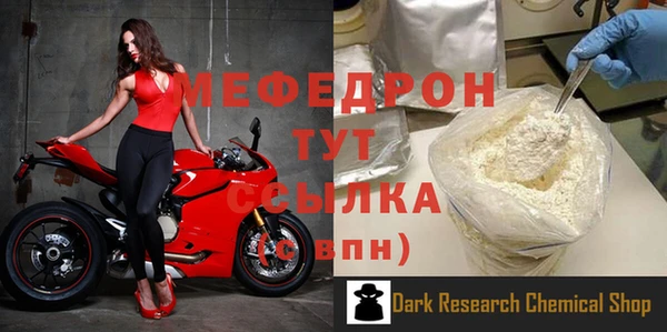 кокаин VHQ Лабытнанги