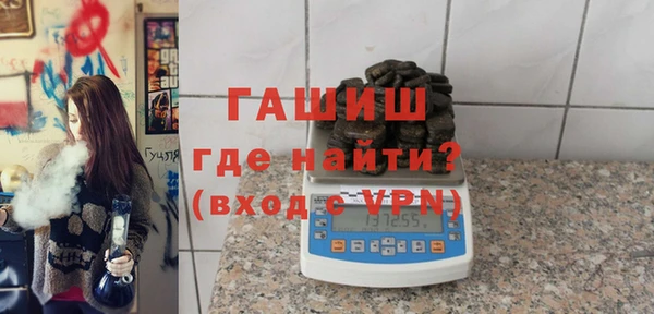 кокаин VHQ Лабытнанги