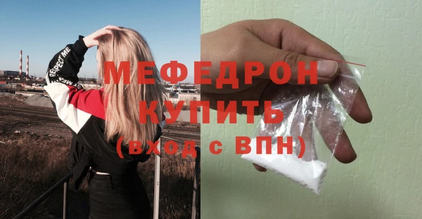 кокаин VHQ Лабытнанги