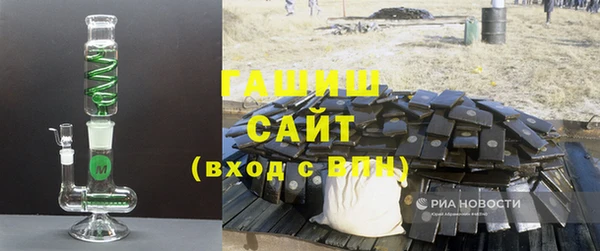 спайс Ладушкин
